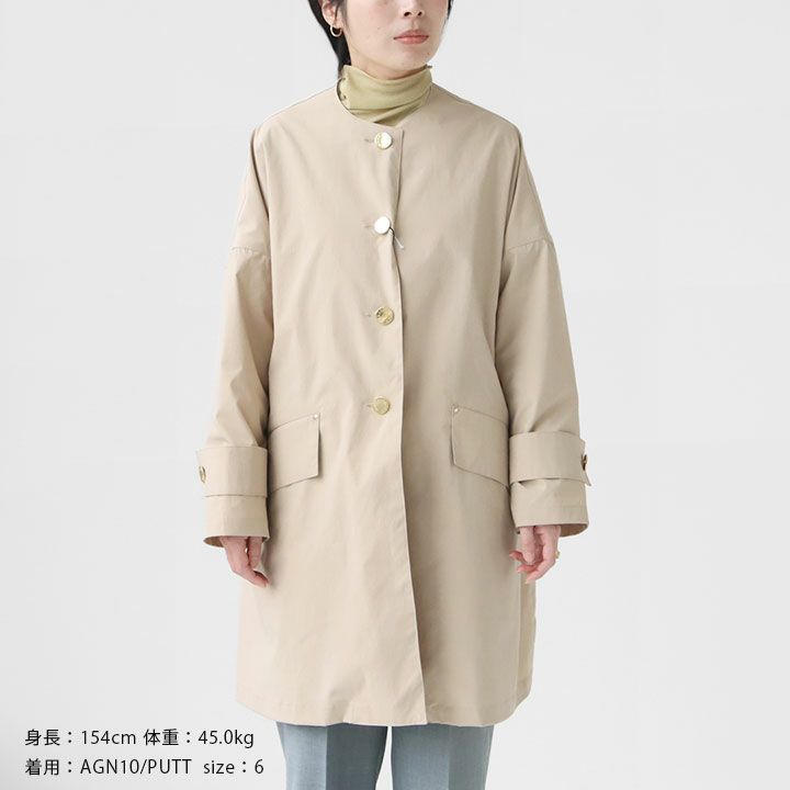 新品タグ付き✨25SS✨マッキントッシュ　HUMBIE ノーカラー　ジャケット MACKINTOSH マッキントッシュ ウール ハウンドトゥース ハンビー