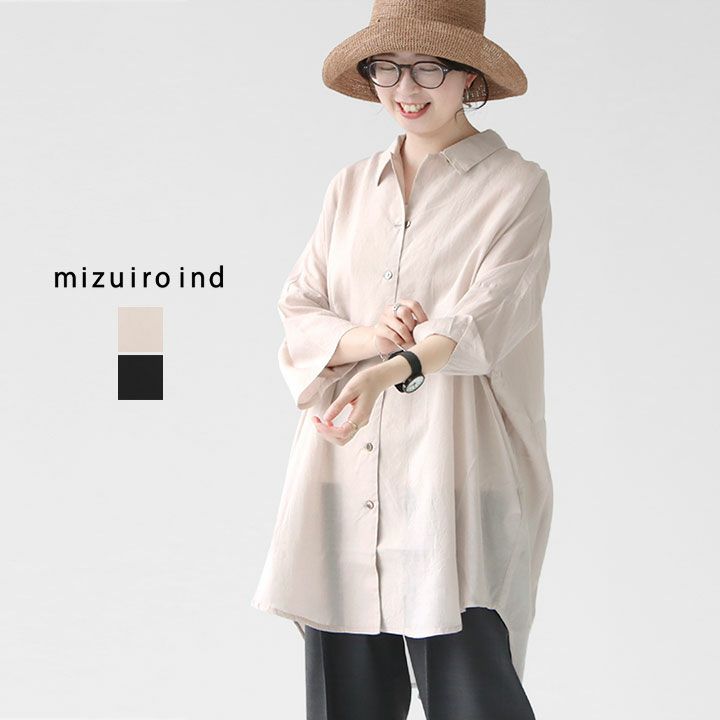 極美品✨ミズイロインド　リネン100 手洗い可　膝丈チュニック　ピンクベージュ mizuiroind（ミズイロインド）の「【ELLEデジタル掲載】mizuiro