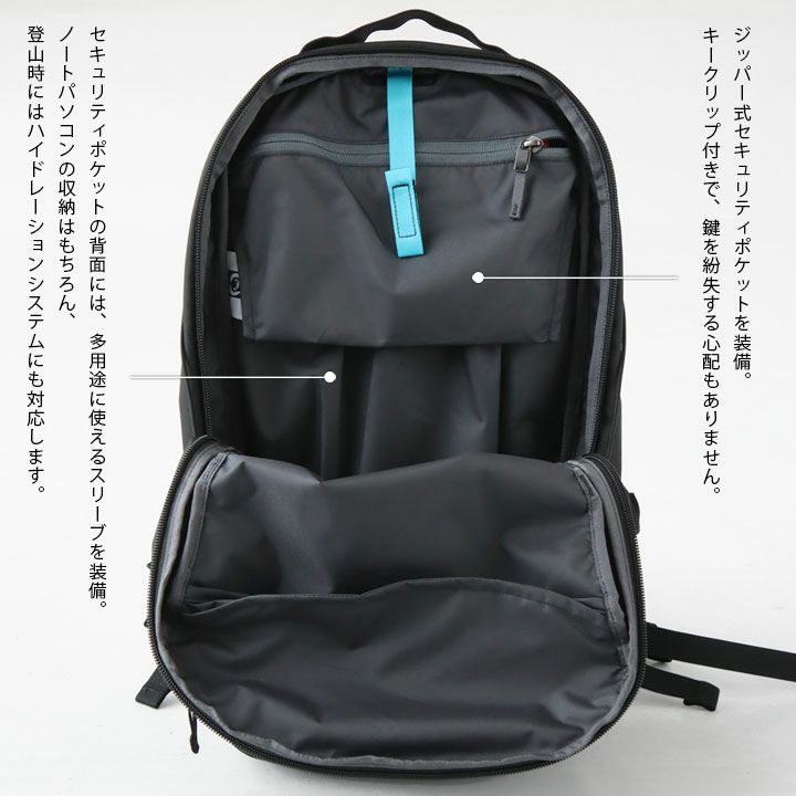 正規品 ARC’TERYX マンティス16 バックパック ARC'TERYX ARC TERYX アークテリクス マンティス16バックパック