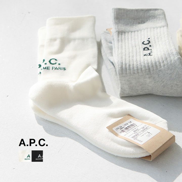 アーペーセー ソックス 靴下 X JW ANDERSON マルチカラー メンズ