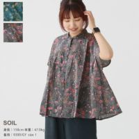 SOIL(ソイル) コットン フラワープリント バンドカラーギャザーシャツ(NSL24071)