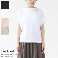 handvaerk(ハンドバーク) 60/2 キャップスリーブTシャツ(6223)