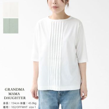 GRANDMA MAMA DAUGHTER(グランマ ママ ドーター ) デニム