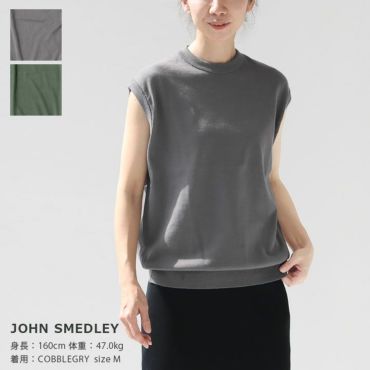 JOHN SMEDLEY(ジョン スメドレー) メンズ 24G 長袖サーマルニット(A4444)の通販｜NEWS(ニューズ)公式オンラインショップ