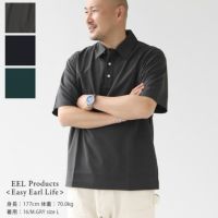 EEL Products(イール プロダクツ) メルシーボク(E-23518)