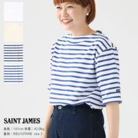 SAINT JAMES(セントジェームス) ウエッソン ショートスリーブシャツ(03JC1325-1)