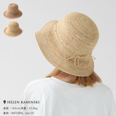 HELEN KAMINSKI (ヘレンカミンスキー)の通販｜NEWS公式オンラインショップ