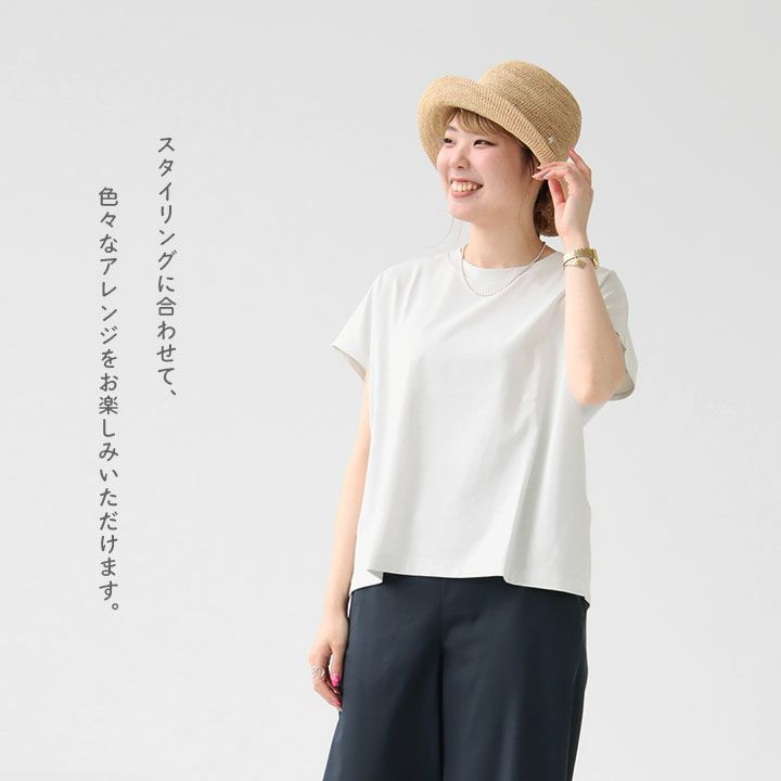 HELEN KAMINSKI(ヘレンカミンスキー) Villa 9 ラフィアハット