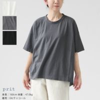 PRIT(プリット) リサイクルムラ糸天竺 5分袖ワイドTシャツ(P92448)