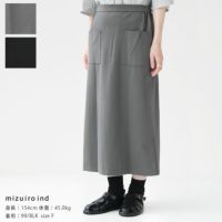 mizuiro ind(ミズイロインド) パッチポケットタイトスカート(2-260033)
