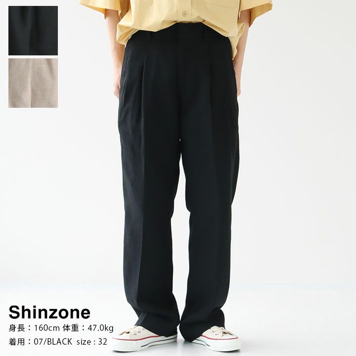 SHINZONE(シンゾーン) クライスラーパンツ メランジ(23MMSPA09