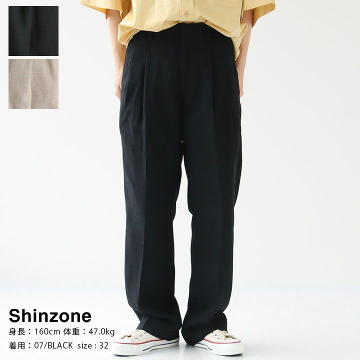 SHINZONEシンゾーン クライスラーパンツ メランジMMSPAの通販