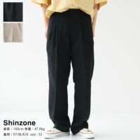 SHINZONE(シンゾーン) クライスラーパンツ メランジ(23MMSPA09)