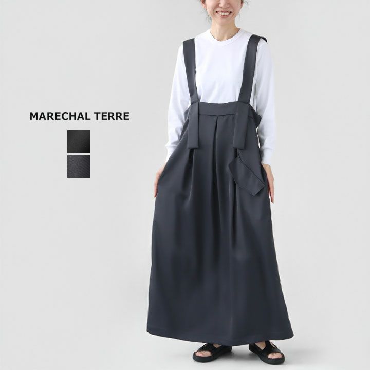 MARECHAL TERRE サロペットスカート MARECHAL TERRE（マルシャルテル）の「サロペットスカート