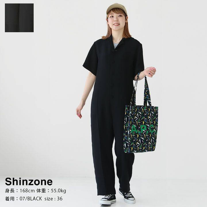 SHINZONE(シンゾーン) オールインワン(23MMSPA05)の通販｜NEWS