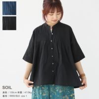 SOIL(ソイル) 80'S コットンボイル カットワークレース バンドカラーピンタックシャツ(INSL24221)