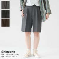 SHINZONE(シンゾーン) クライスラーショーツ(23MMSPA02)
