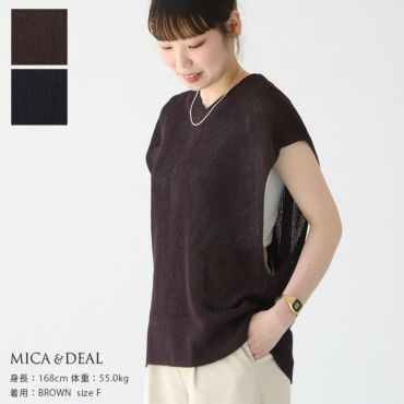 低価爆買い MICA & DEAL マイカ アンド ディールツイード ノーカラー