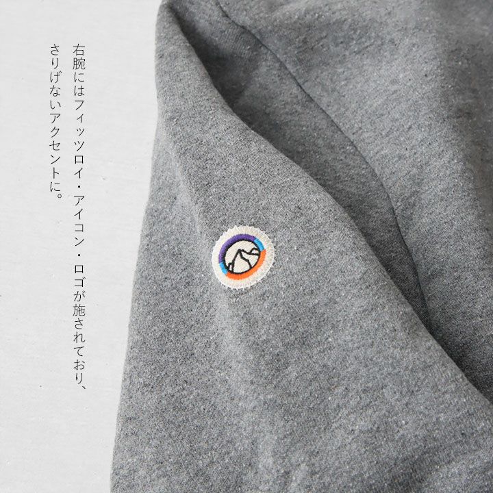 patagonia(パタゴニア) フィッツロイ・アイコン・アップライザル