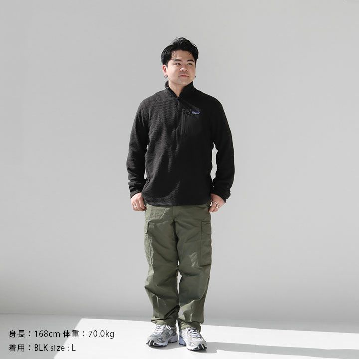patagonia(パタゴニア) メンズ・R1エア・ジップネック(40245)の通販