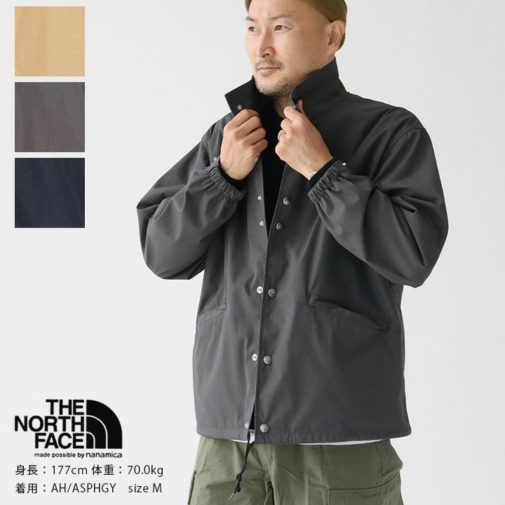 THE NORTH FACE PURPLE LABEL(ザ・ノースフェイス パープル