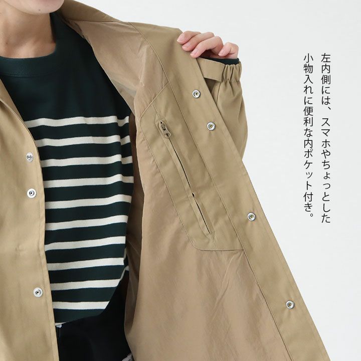 THE NORTH FACE PURPLE LABEL Wool Boa Fleece Field Jacket
