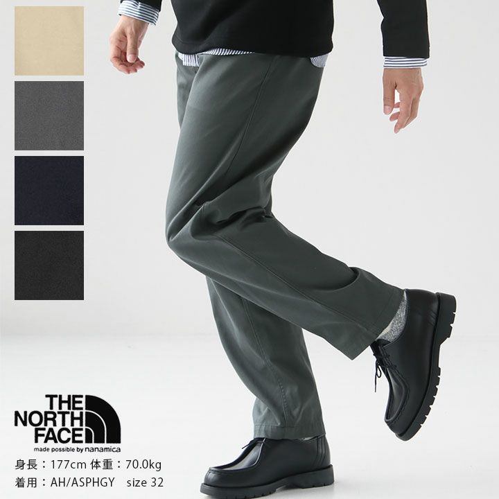 THE NORTH FACE PURPLE LABEL(ザ・ノースフェイス パープルレーベル 