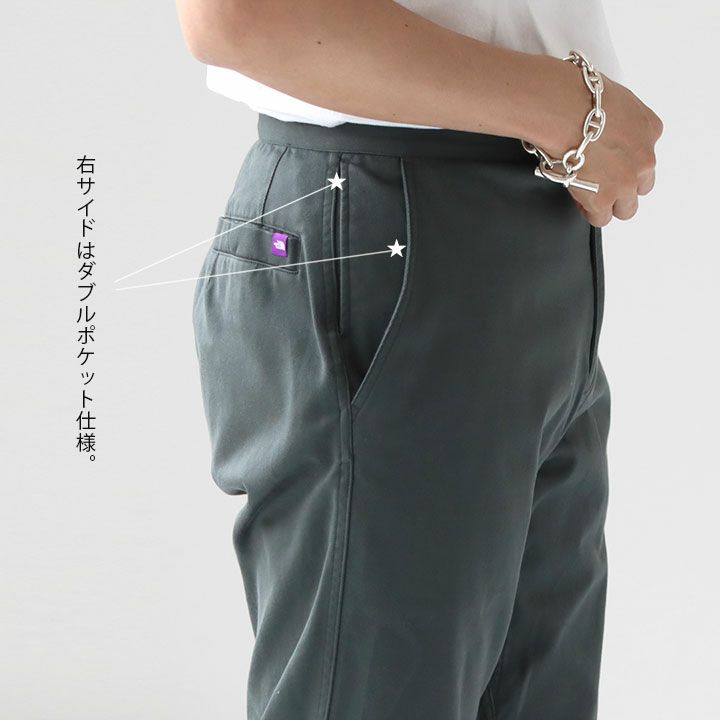 THE NORTH FACE PURPLE LABEL(ザ・ノースフェイス パープル