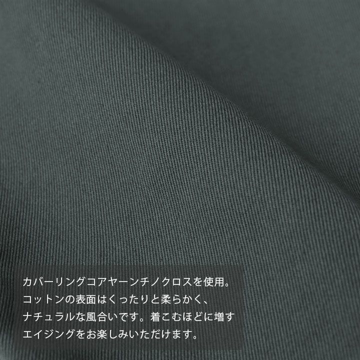 THE NORTH FACE PURPLE LABEL(ザ・ノースフェイス パープル THE NORTH FACE PURPLE LABEL(ザ・ノースフェイス パープル
