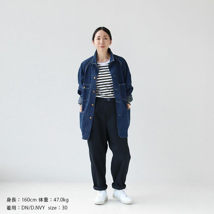 THE NORTH FACE PURPLE LABEL(ザ・ノースフェイス パープル