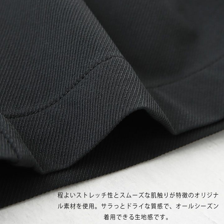 THE NORTH FACE PURPLE LABEL(ザ・ノースフェイス パープル