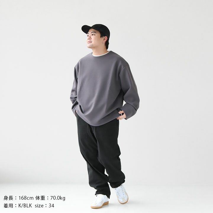THE NORTH FACE PURPLE LABEL(ザ・ノースフェイス パープル