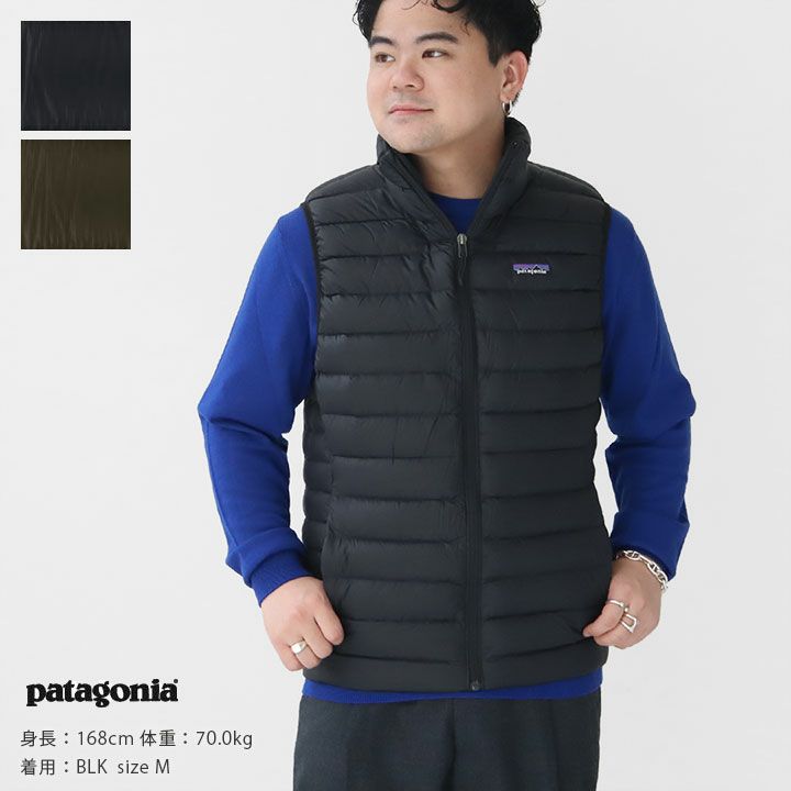 patagonia(パタゴニア) メンズ・ダウン・セーター・ベスト(84623)の 