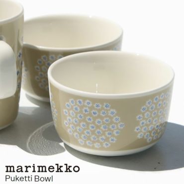 marimekko(マリメッコ) Mansikka ボウル(52239-72750)の通販