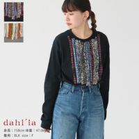 dahl'ia(ダリア) デコレーション ロングスリーブ リメイクTシャツ(HD-55)