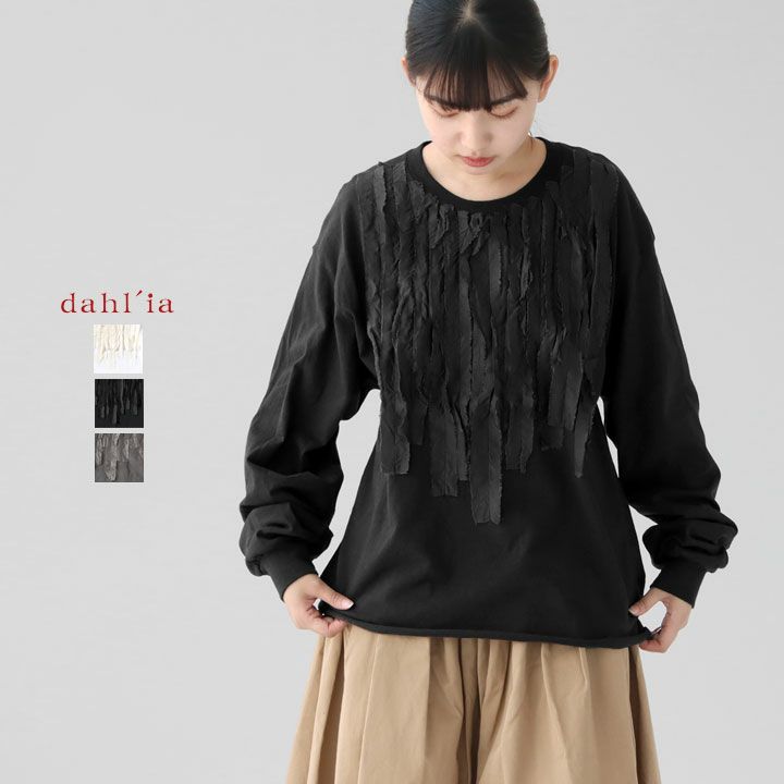 dahl'ia リメイク　ロングTシャツ dahl'ia tシャツ 「dahl'ia」リメイク ロングスリーブ