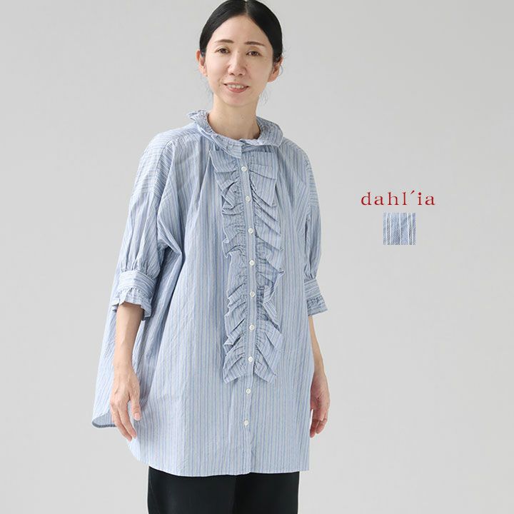 dahl'ia ダリア｜フロントフリル ストライプ ロングブラウス DBL