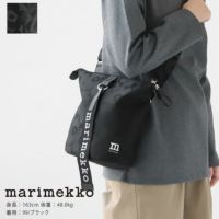 marimekko(マリメッコ) Carry All Unikko ショルダーバッグ(52239-92227)