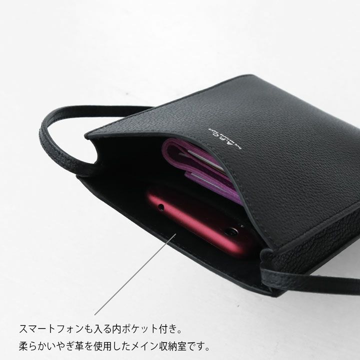 A.P.C.(アーペーセー) ネックポーチ JAMIE(JAMIE-GRAIN)の通販｜NEWS 