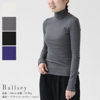 Ballsey(ボールジィ) コットンシルクリブ タートルネックプルオーバー(11-03-14-03101)