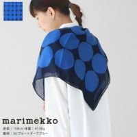 marimekko(マリメッコ) Maarja Pienet Kivet スカーフ(52234-92233)