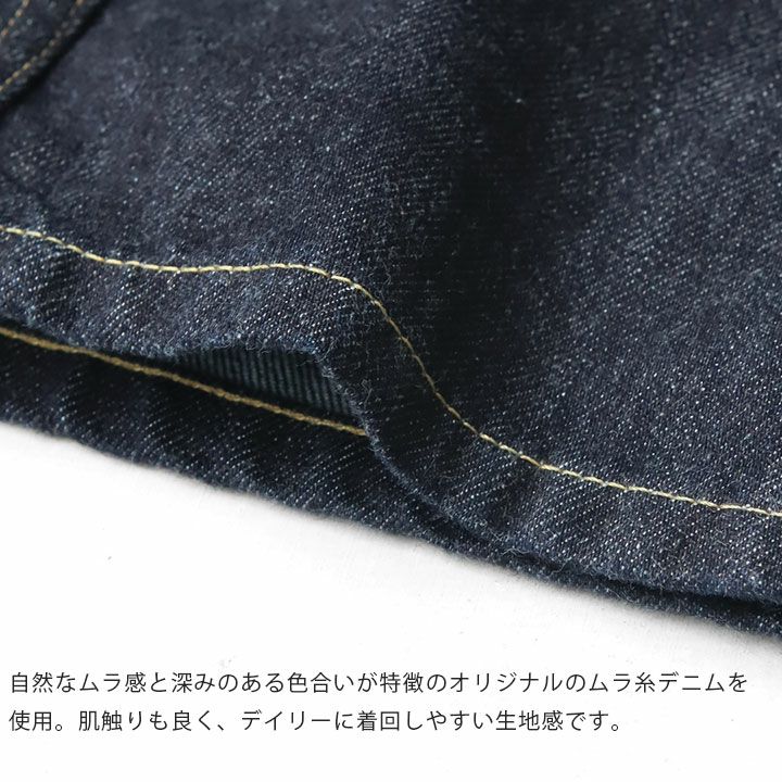 THE NORTH FACE PURPLE LABEL(ザ・ノースフェイス パープル