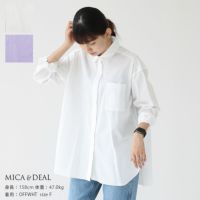 MICA & DEAL(マイカ＆ディール) 比翼ボックスシャツ(0123301199)