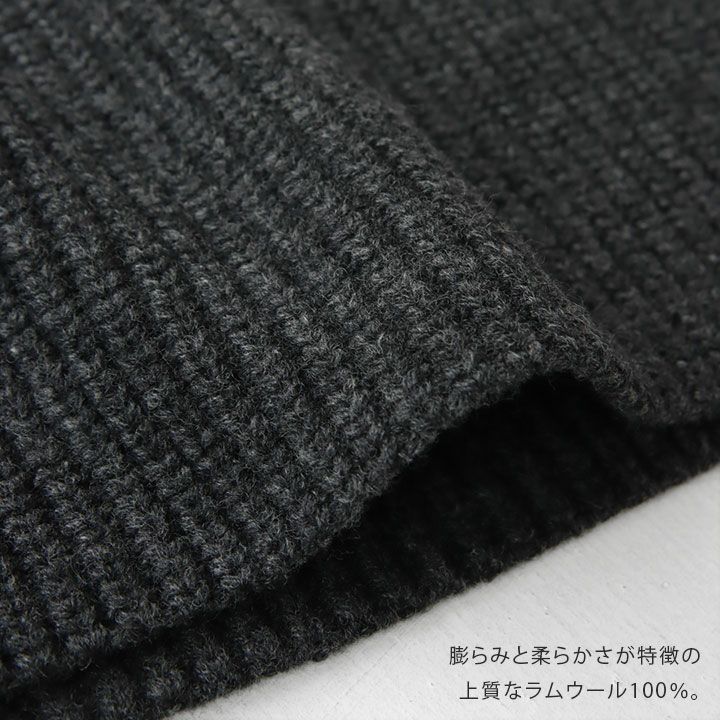 SACRA(サクラ) エクストラファイン ラムウール ポンチョ(123538081)の