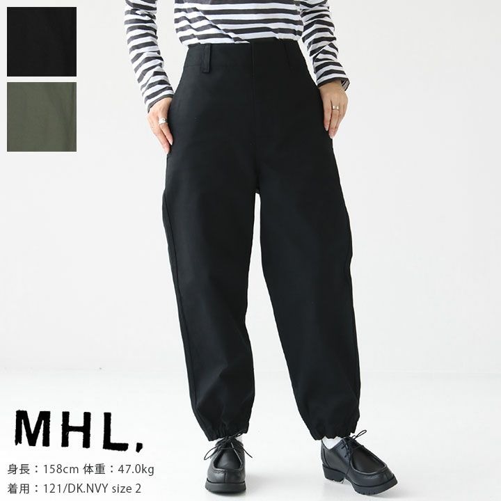 MHL.(エムエイチエル) ORGANIC COTTON GABARDINE トラウザーズ(595-3243501)