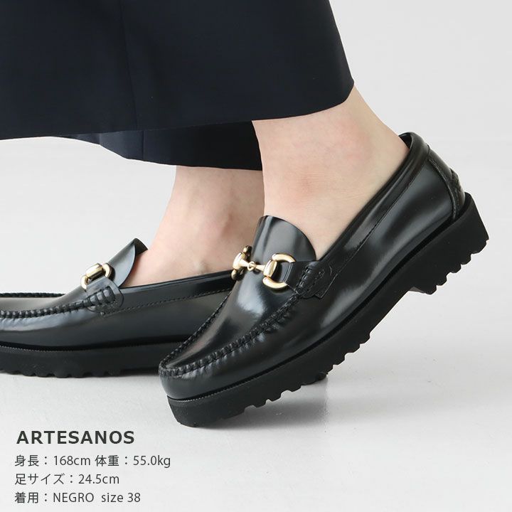 ARTESANOS(アルテサノス) オックスフォード ビットローファー(RA-600G 