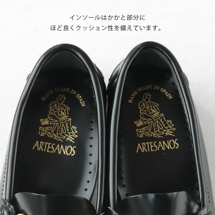 ARTESANOS(アルテサノス) オックスフォード ビットローファー(RA ARTESANOS(アルテサノス) オックスフォード ビットローファー(RA