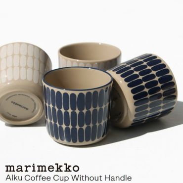 marimekko(マリメッコ) Mansikkavuoret コーヒーカップセット