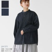 PRIT(プリット) 6ozデニム スタンドカラーシャツ(P80428)