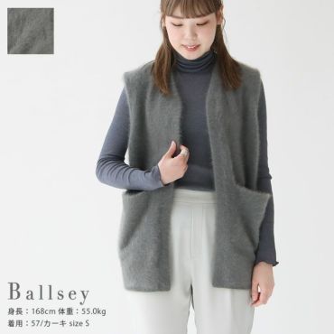 Ballsey(ボールジィ) フラッフィーヤーン フロントオープンジレ(11-02